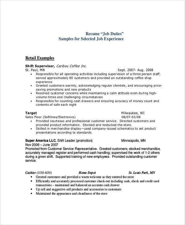 job description for cashier on resumes