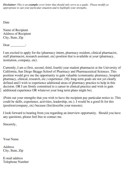 pharmacy cover letter examples