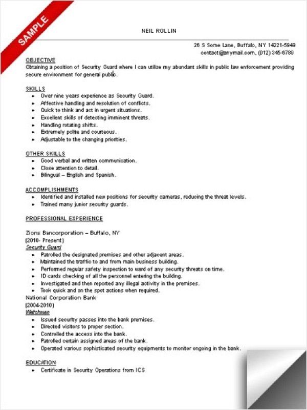 cover letter for security officer position