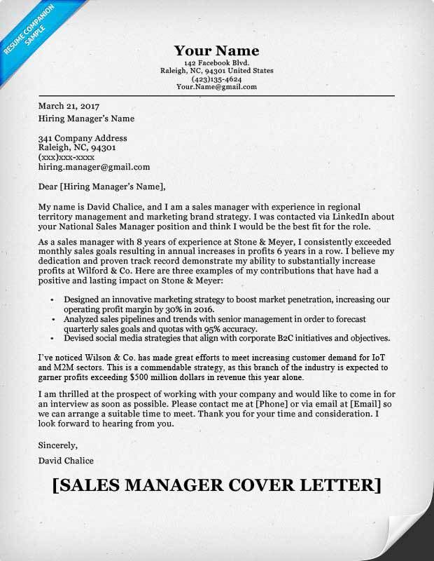 the perfect resume cover letter