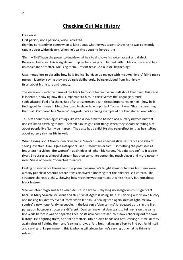 song analysis essay examples