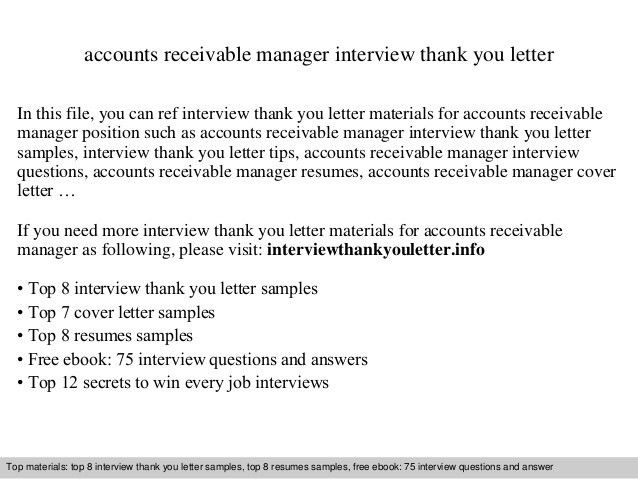 cover letter for accounts receivable