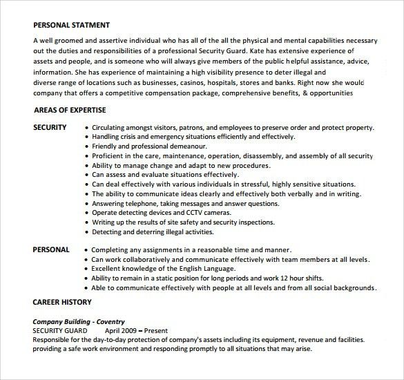 Security guard cv sample