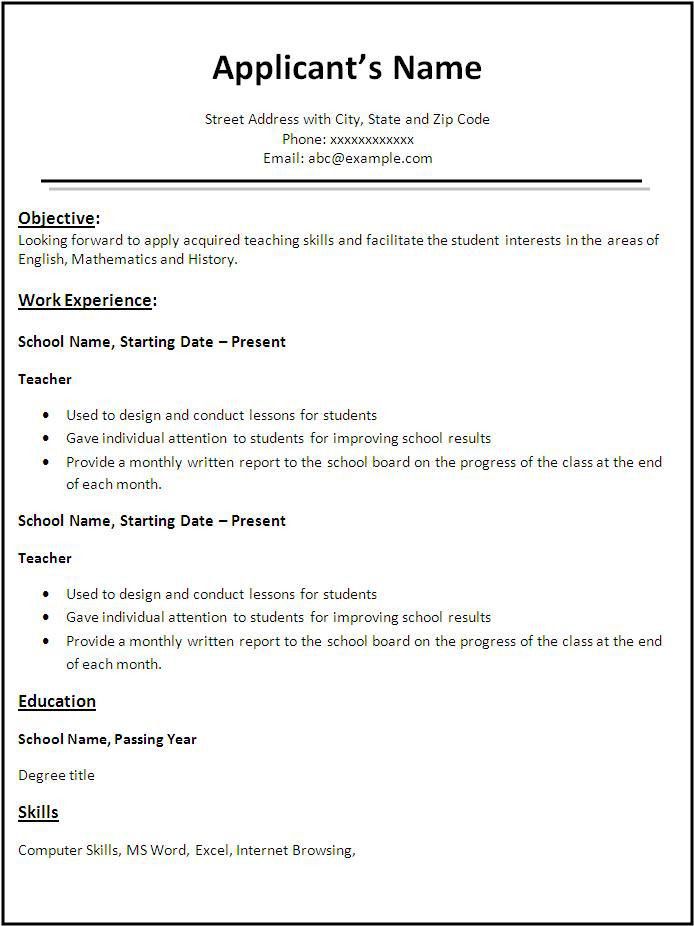 pongo resume builder