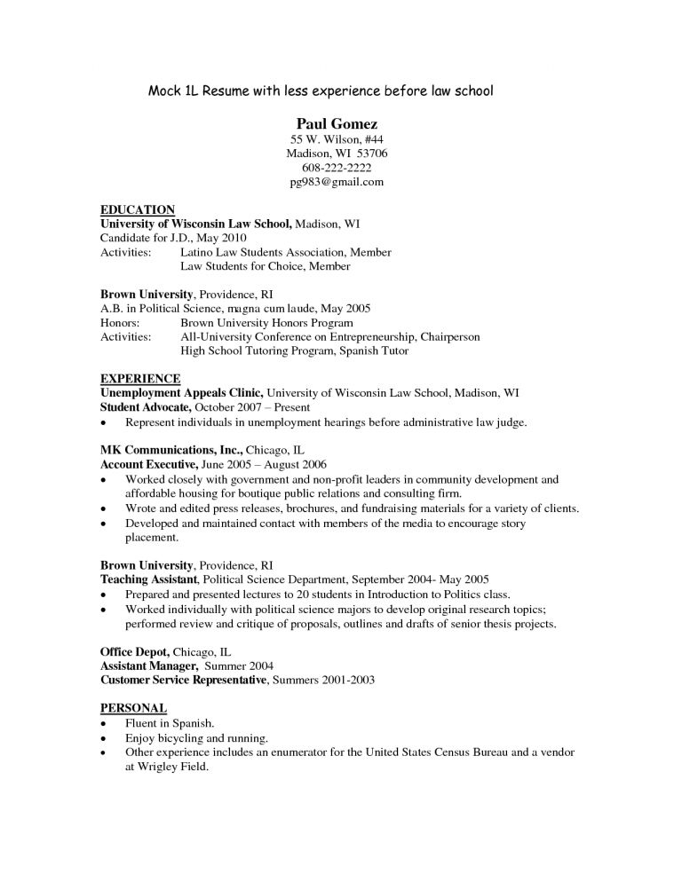 law student cover letter