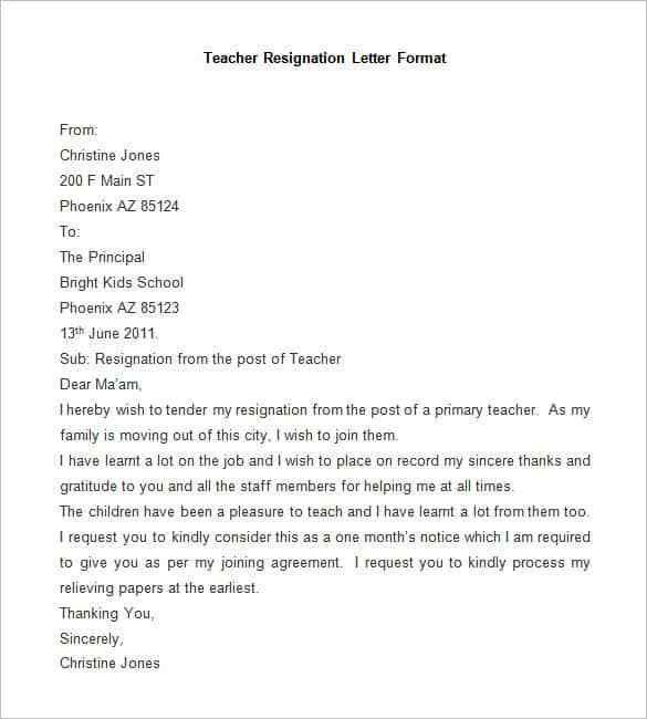 letter of resognation