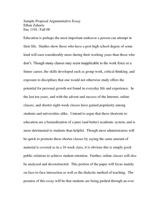 academic essay introduction example