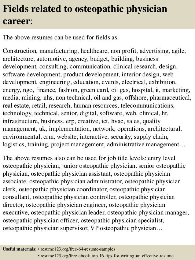 resume physician assistant