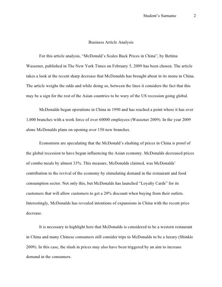 perfect essay example