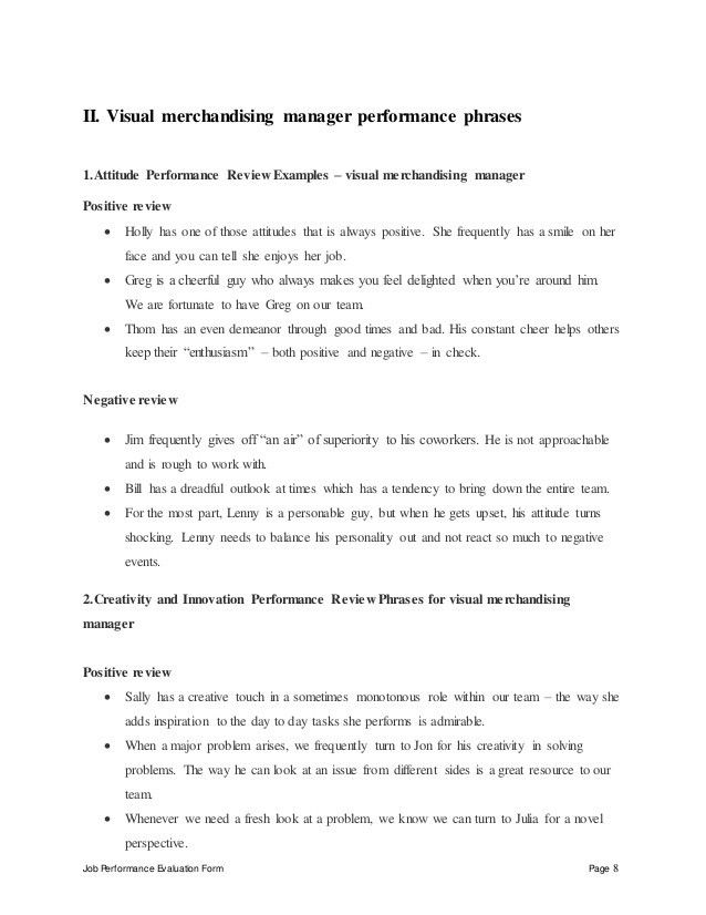 merchandising job description