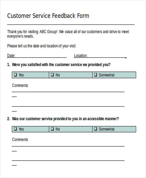 service call form template