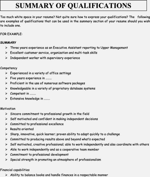 qualifications resume example
