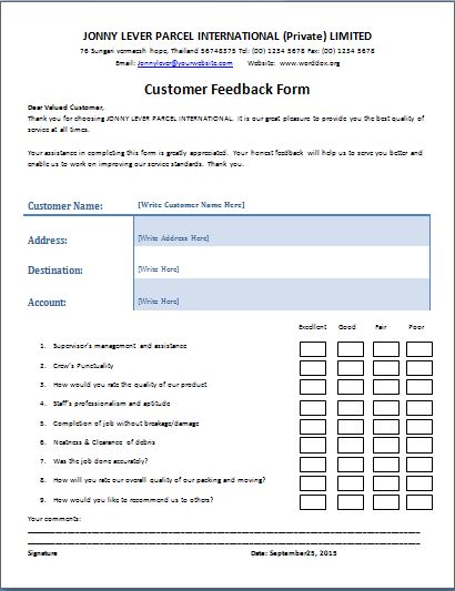 feedback excel template