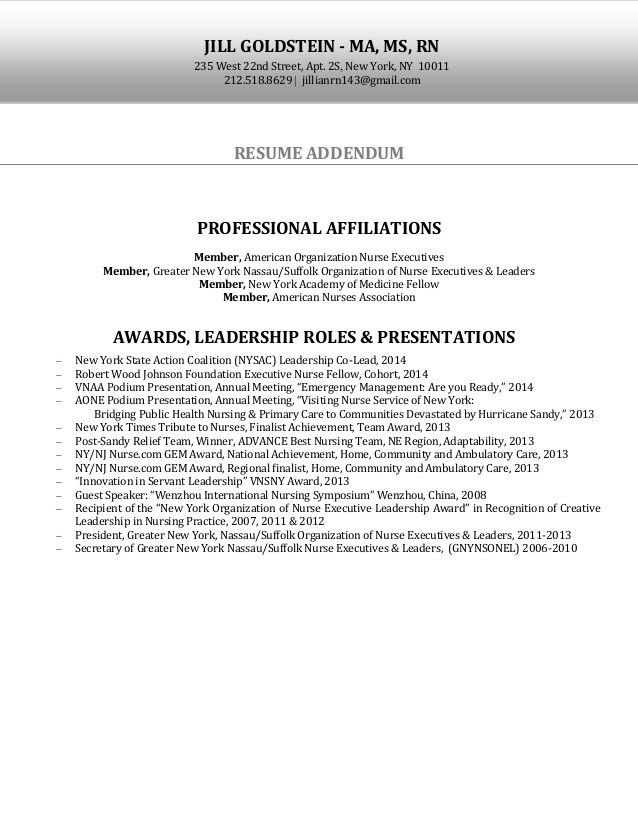 resume addendum