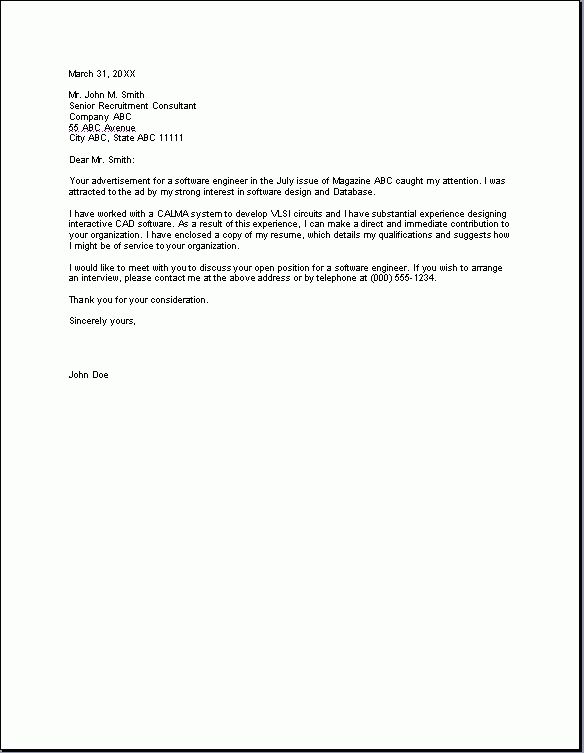 simple cover letter resume