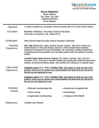 daycare teacher resume