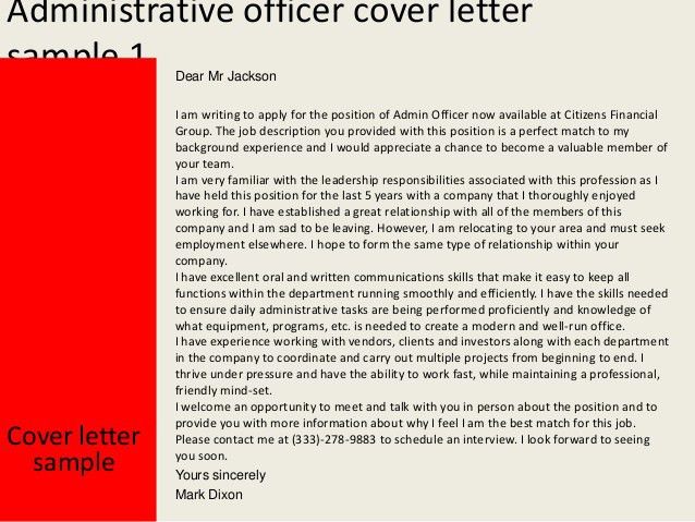 officer cover letter