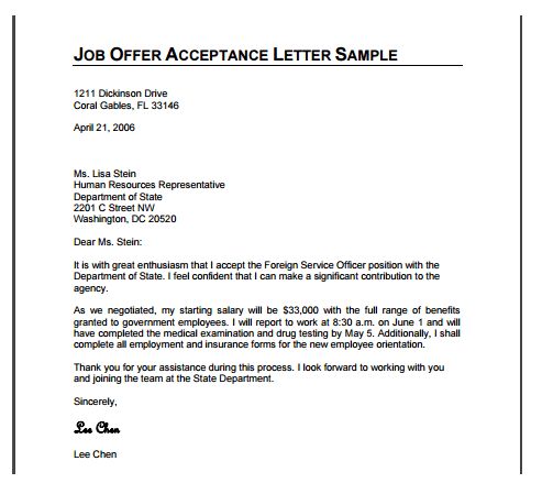 reply for offer letter acceptance