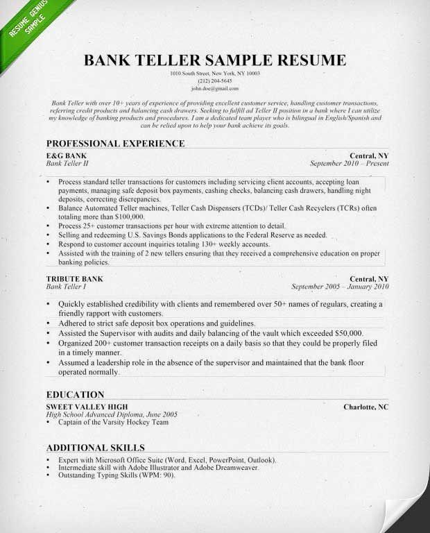 teller sample resumes
