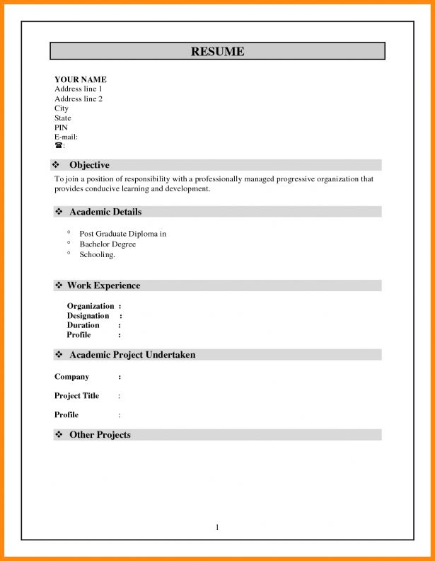 personal profile for resumes