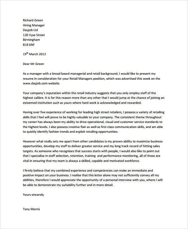 sample office manager cover letters