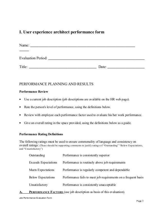 Ux Designer Job Description - Resume Template Sample