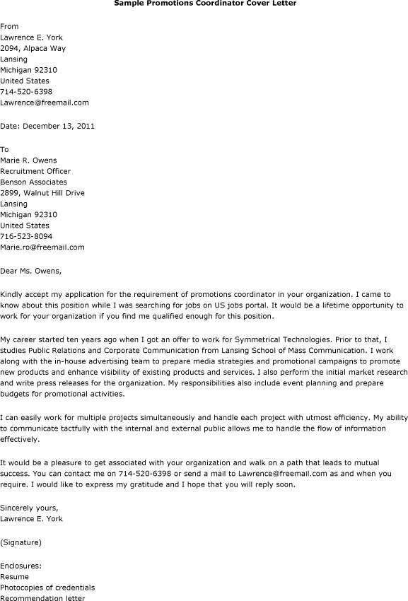 internal cover letter examples