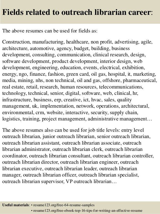 sample librarian resume