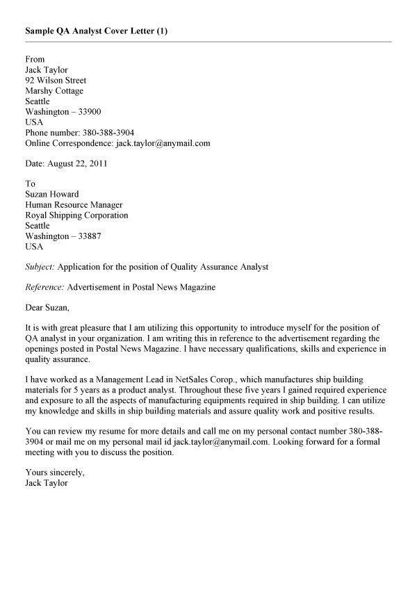 quality assurance analyst resume