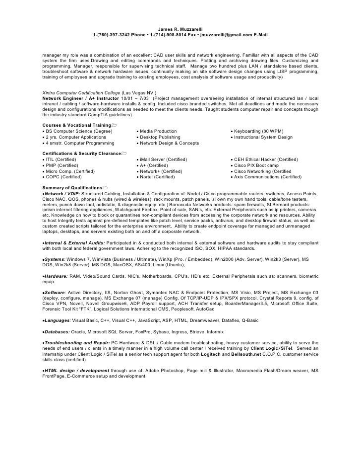 network engineer cover letter sample