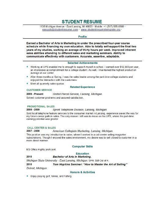 my future resume builder