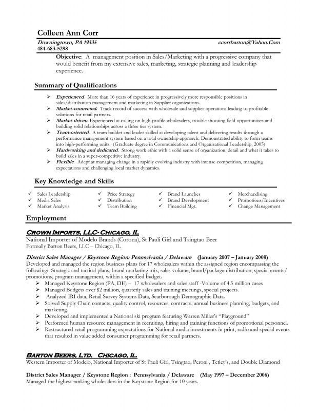Beer Merchandiser Sample Resume Merchandiser Resume Example Sample