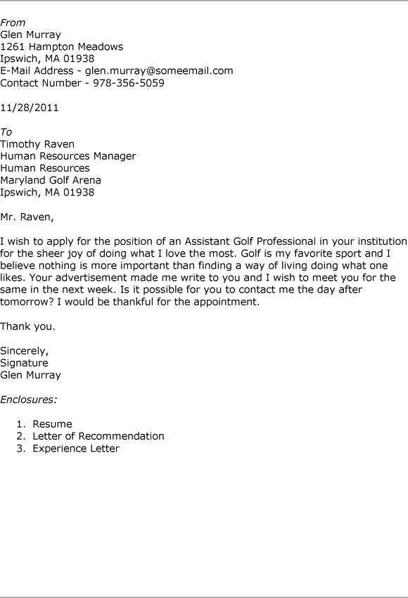 it cover letter for job application