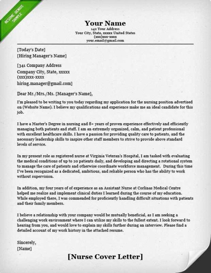 procurement specialist cover letter