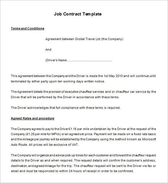 employment contract sample word document