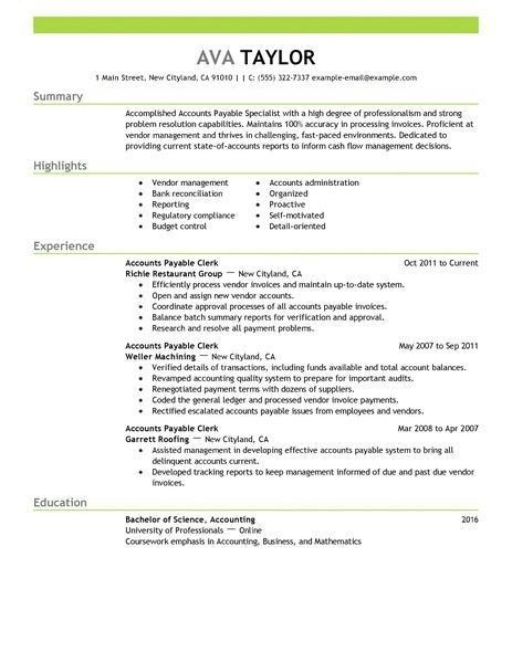 accounts receivable resume template