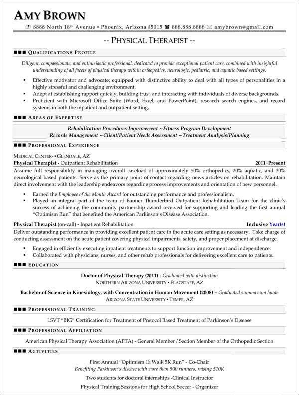 pta resume samples