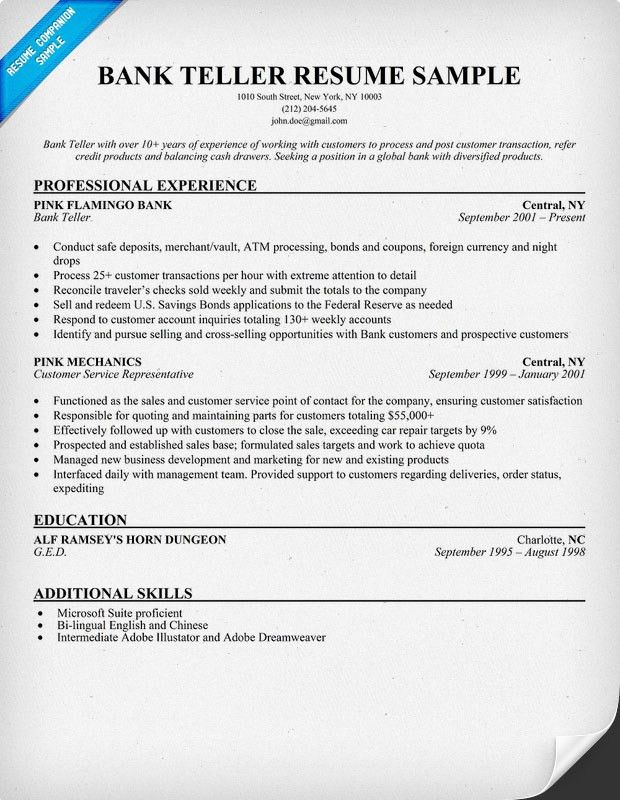 head teller resume