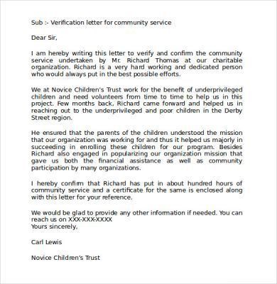 community service recommendation letter