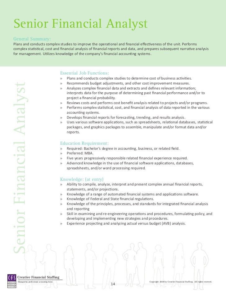 applications analyst job description