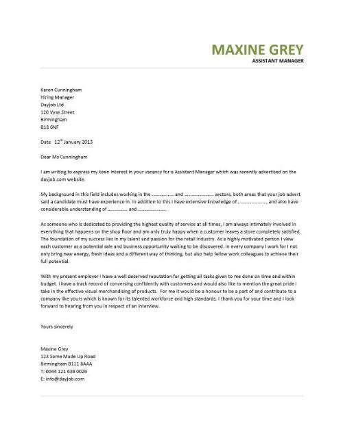 retail store manager cover letter
