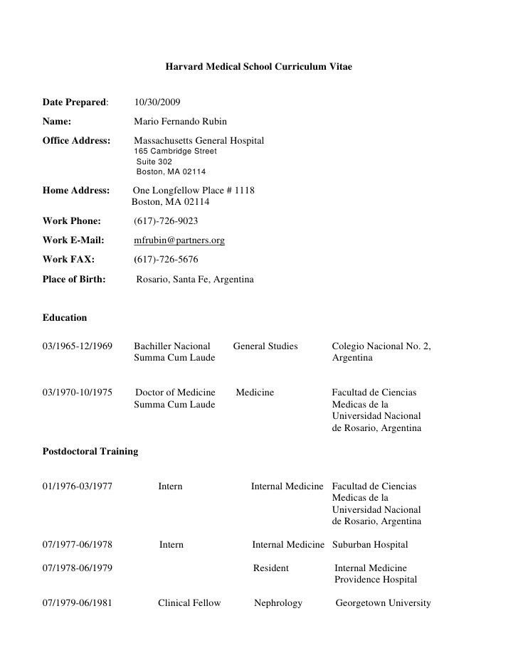 harvard business school resume templates
