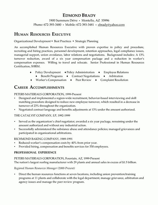 human resource assistant resumes