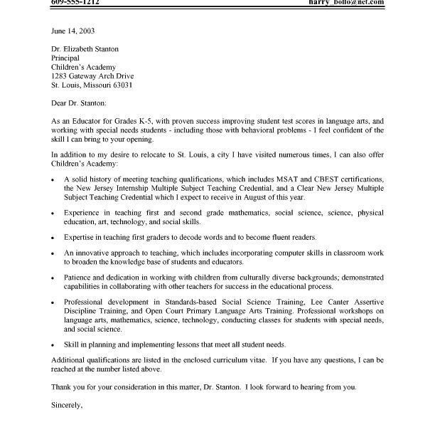 language arts teacher cover letter