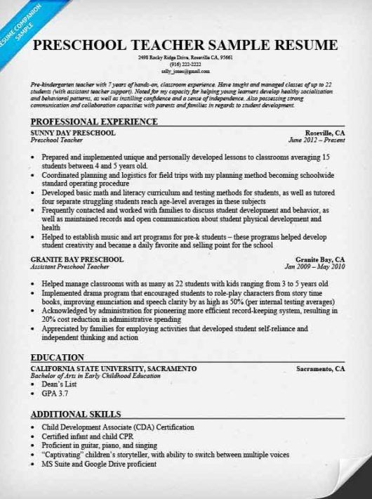 infant teacher resumes