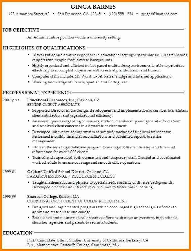 general career objective examples