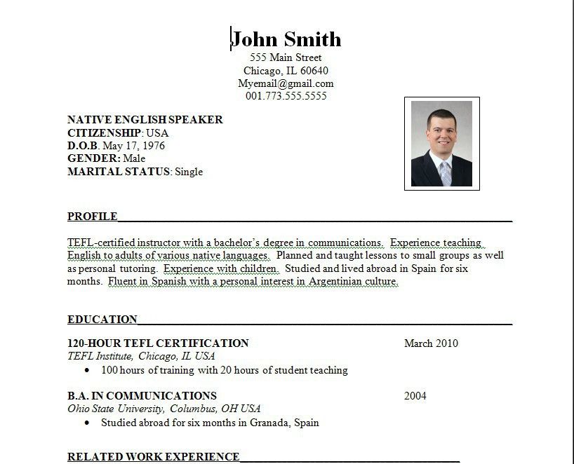 sample resume bio data