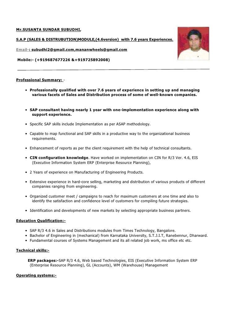 standard resume samples