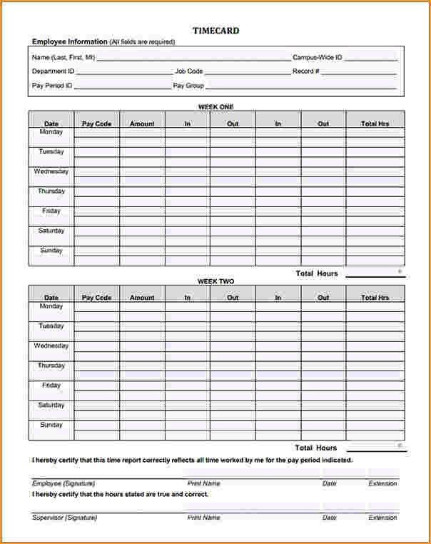 time card samples