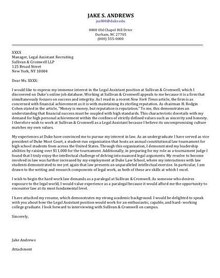 harvard law resumes